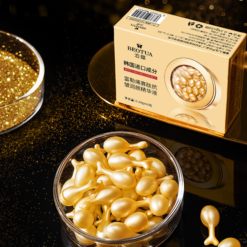 Luxury Natural Skincare - 0,34g*50 Cápsulas de Essência Hidratante Luxuosa