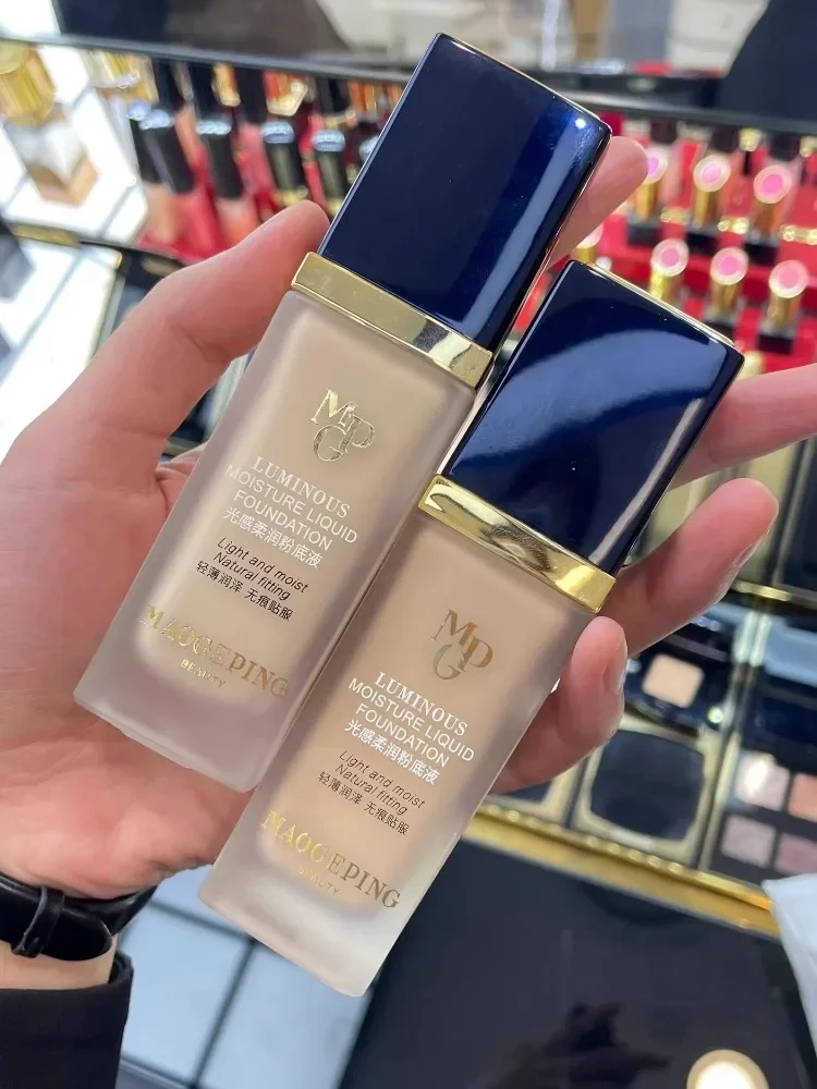 Luxury Natural Skincare - Base Líquida Maogeping Luminosa Luxuosa para