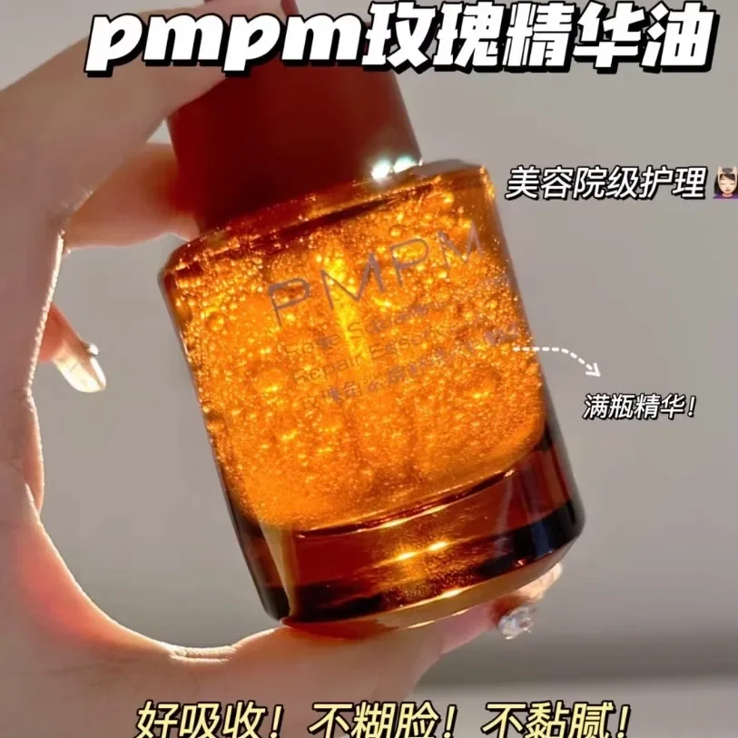 Luxury Skincare Essential - Óleo Essencial PMPM 30ml Sérum de