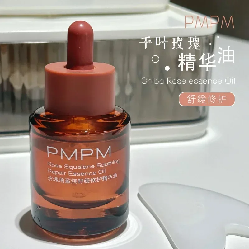 Luxury Skincare Essential - Óleo Essencial Calmante e Reparador de