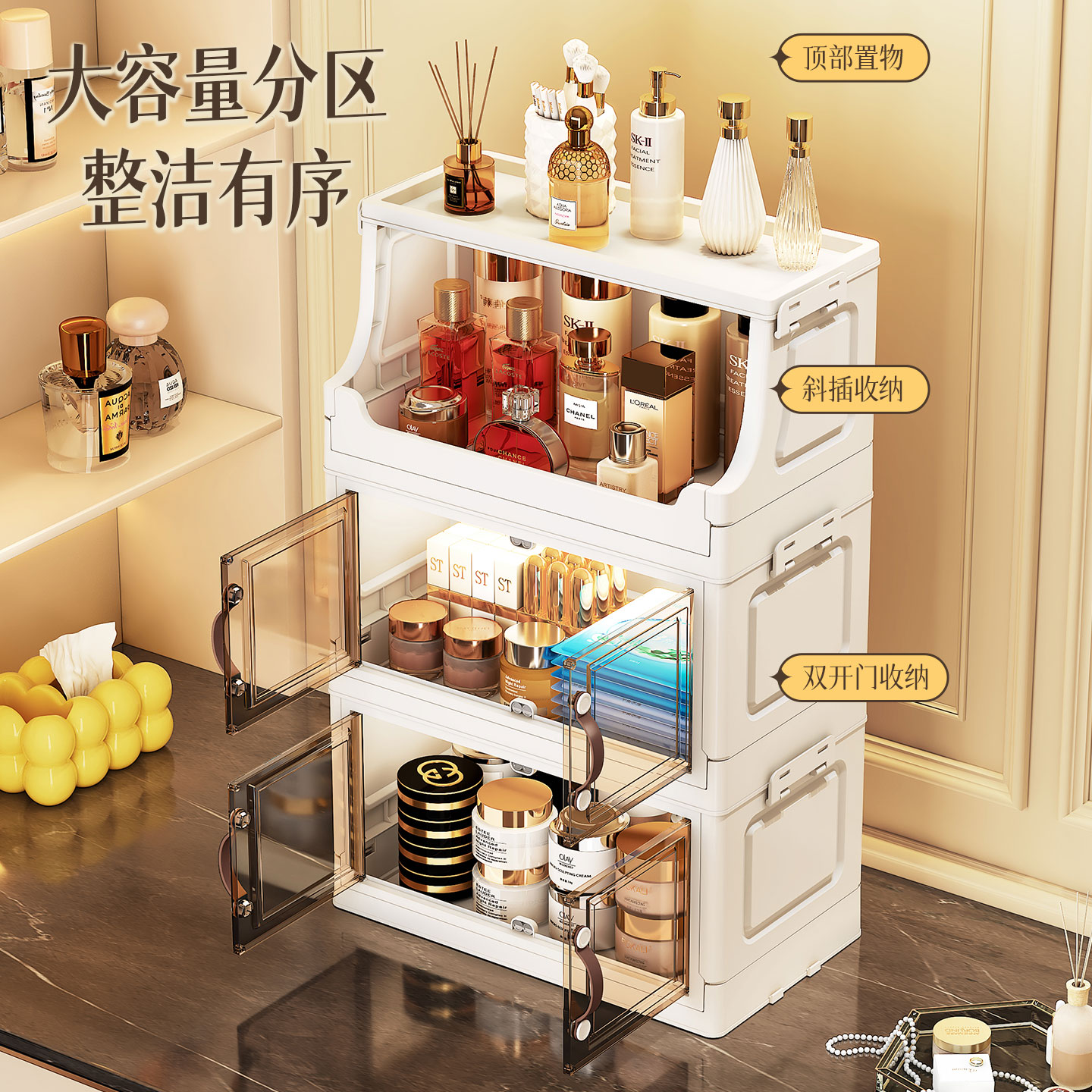 Caixa de Armazenamento de Cuid - Luxury Skincare Display avaliação e preço