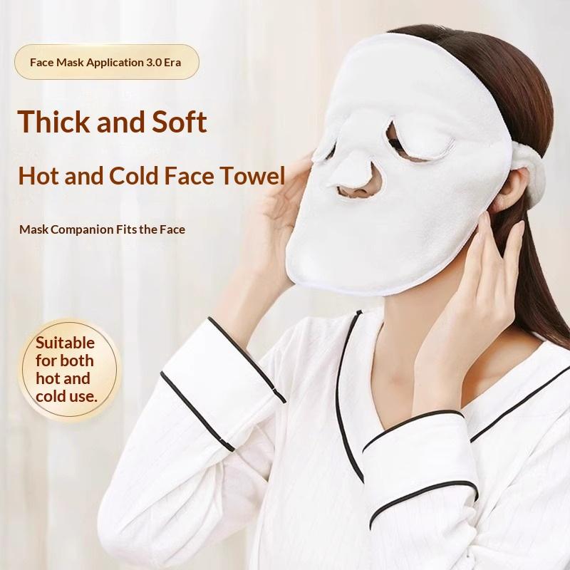 Máscara Facial Reutilizável de - Luxury Skincare Mask avaliação e preço