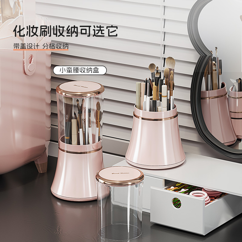 Caixa de Armazenamento de Cosm - Luxury Skincare Display avaliação e preço