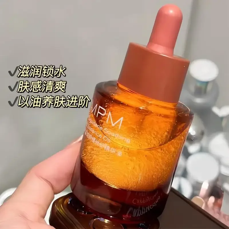 Óleo Essencial PMPM 30ml Sérum - Luxury Skincare Essential avaliação e preço